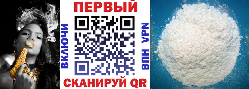 darknet состав  Питкяранта  АМФЕТАМИН Premium 