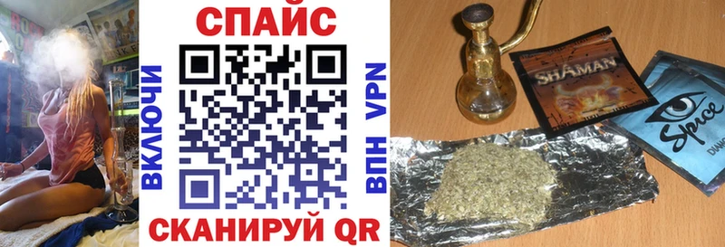 БУТИРАТ бутандиол  нарко площадка клад  Питкяранта 
