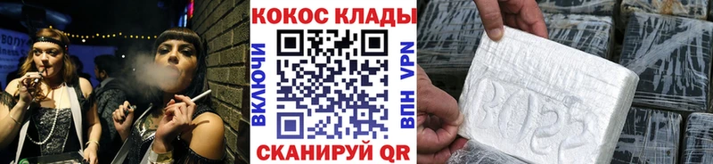 магазин продажи наркотиков  Питкяранта  мориарти клад  Cocaine Columbia 