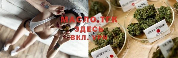 кокаин Гусь-Хрустальный