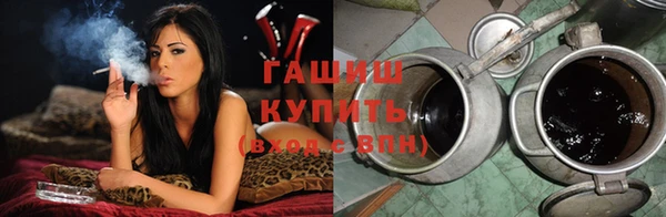 кокаин Гусь-Хрустальный