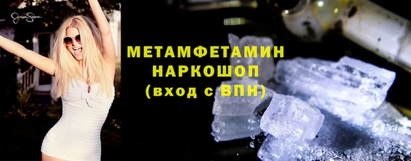 героин Гусев