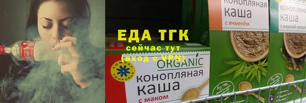 молекула духа Кадников