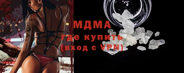 героин Гусев