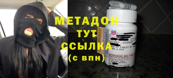каннабис Ишимбай
