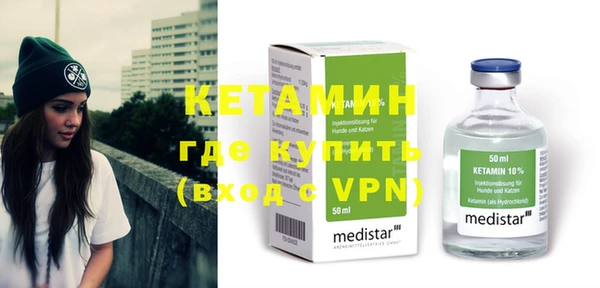 шишки Нея