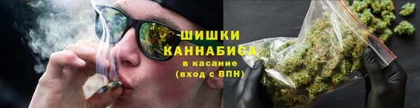 кокаин Гусь-Хрустальный
