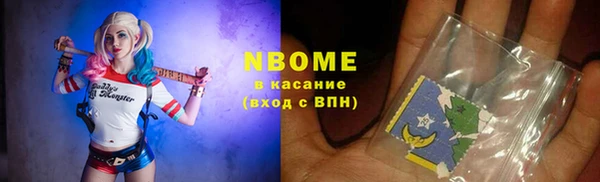 бутик Карталы