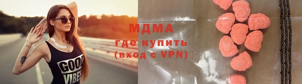 СК Гусиноозёрск
