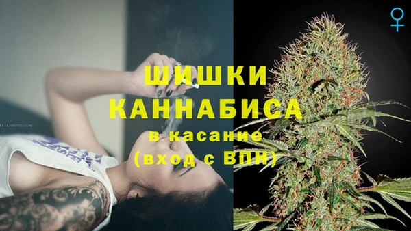 героин Гусев