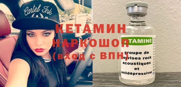 гашиш Михайловка