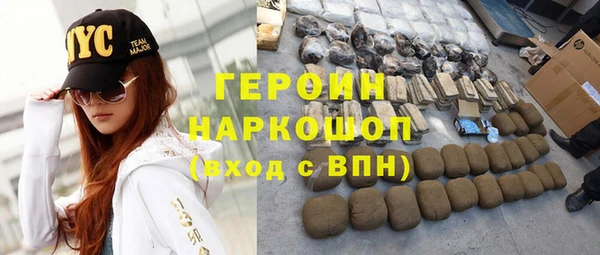 гашиш Михайловка