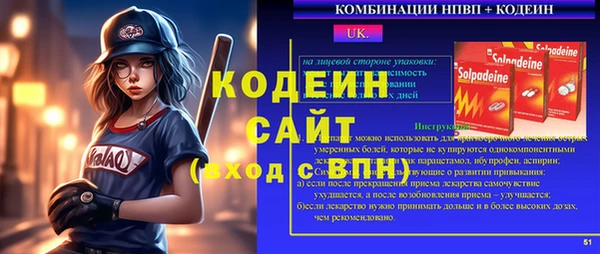 героин Гусев
