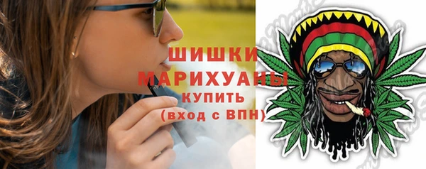 jwh Куйбышев
