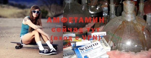 кокаин Гусь-Хрустальный