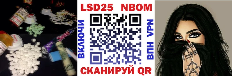 магазин    Питкяранта  блэк спрут как зайти  ЛСД экстази ecstasy 