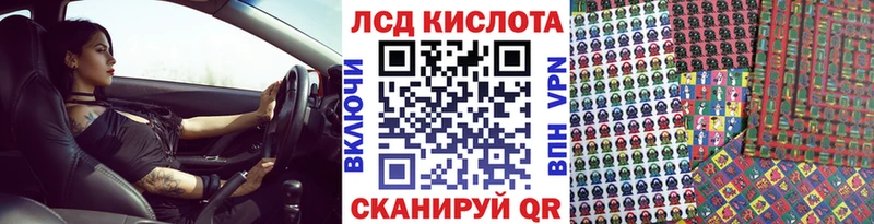 Марки N-bome 1,8мг  купить наркотик  МЕГА ONION  Питкяранта 