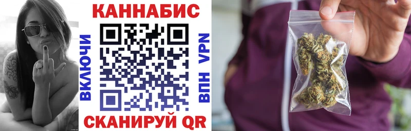 наркошоп  Питкяранта  Бошки Шишки план 